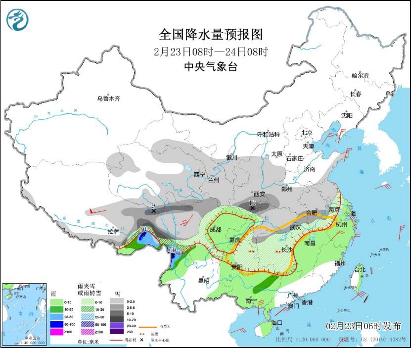 全国降水23-24.jpg