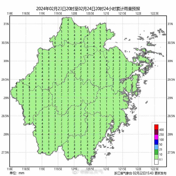 浙江降雨23-24.jpg