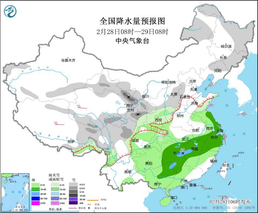 全国降水量预报图.jpg