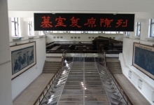 [北京景点]大葆台西汉墓博物馆