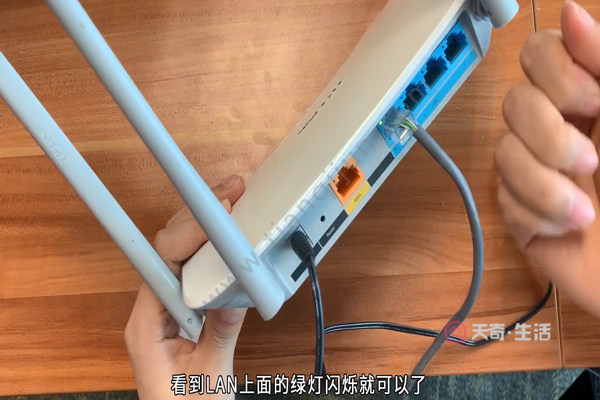 路由器密码忘了怎么办