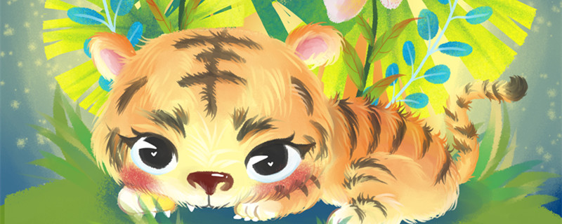 1986年的人是什么属相 1986年的人是属什么的