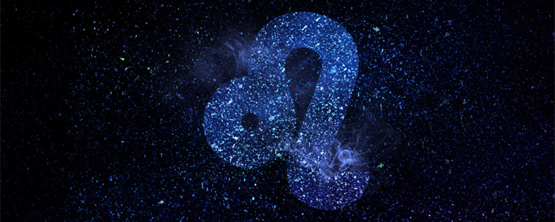 怎么挽回狮子座男生 怎么样挽回狮子座男人的心