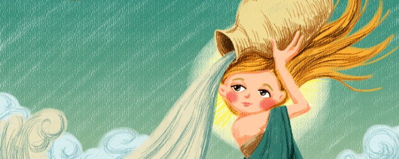 水瓶男心里有你的表现 水瓶男心里有你的表现是