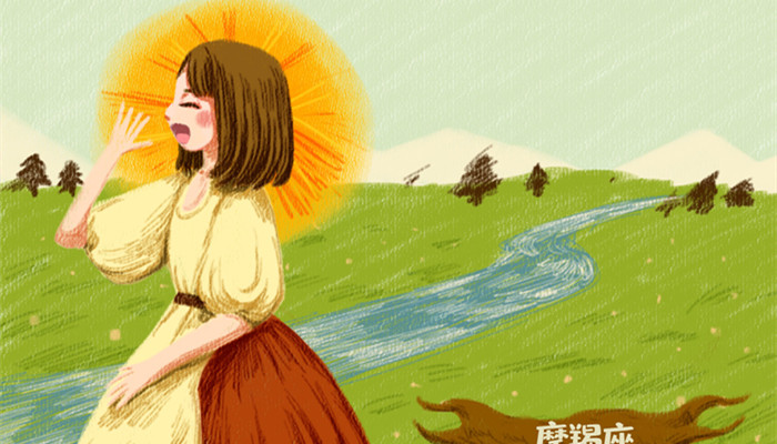 道德责任感极强的星座 最有责任感的星座