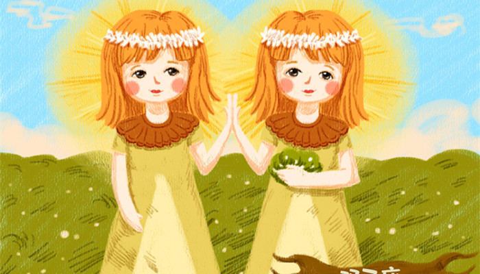 公认的渣男星座 公认的三大星座渣男