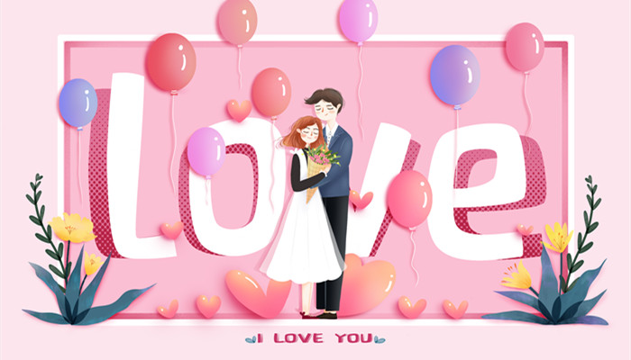 狮子座和什么座最配对情侣 狮子座和哪些星座最容易配对情侣