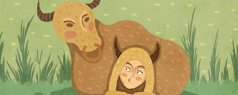 2022运势好到爆的星座 2022运势好到爆的是什么星座