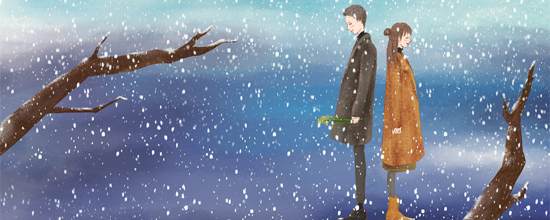 双鱼女和什么星座男最配 双鱼女和什么星座的男生最配