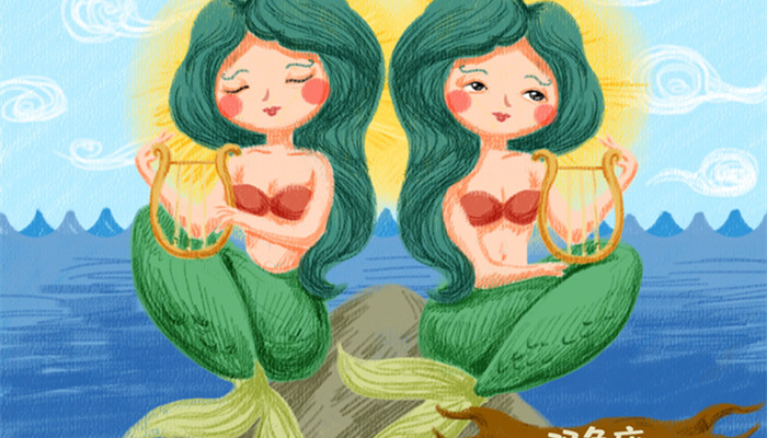 双鱼女的可怕之处 双鱼女的可怕之处在哪