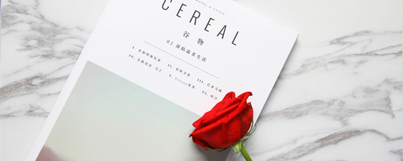 白羊座命中注定的孽缘 白羊座的孽缘星座是谁