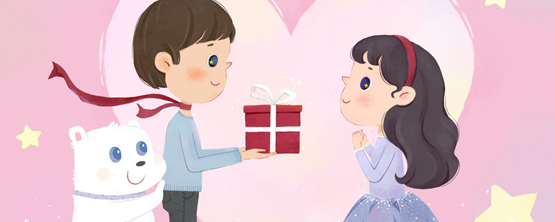 什么星座男最疼狮子女 把狮子女疼上天的星座男