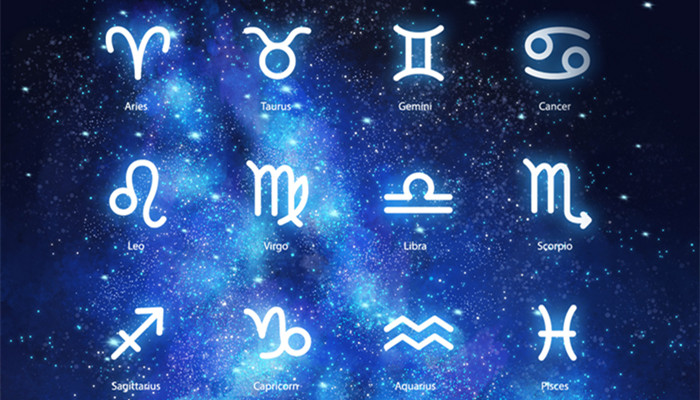 2022年最吉利的四大星座 最吉利的星座