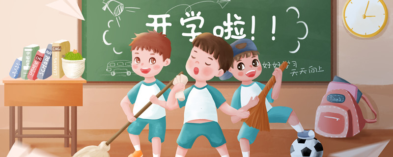 十二星座最怕什么作业 12星座最讨厌写什么作业