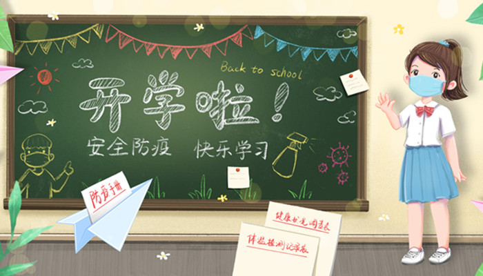 十二星座最怕什么作业 12星座最讨厌写什么作业