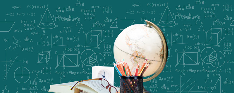 狮子座几岁是学霸 狮子座什么时候是学霸