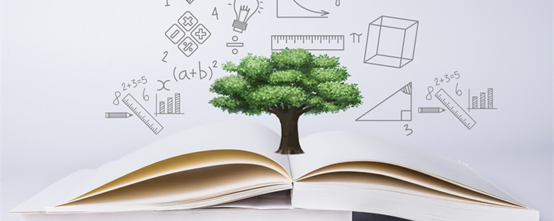 白羊座的5位幸运数字 对白羊座有好的意义的数字