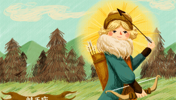 射手座最狠的三大表现 射手座狠起来有多可怕