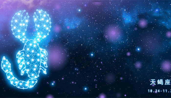 12星座富豪榜最多的星座 12星座哪个星座富豪最多