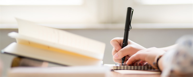 十二星座谁能考上大学 哪个星座能考上大学