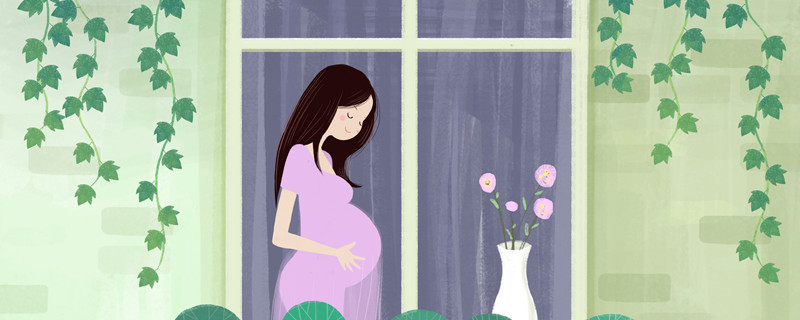 最容易怀孕的星座女 容易怀孕的星座