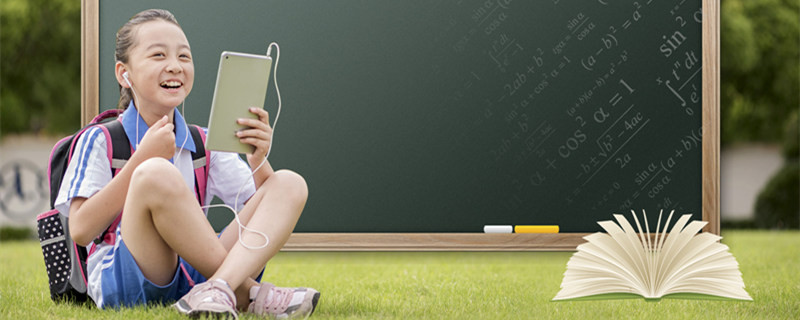 2022考试运最好的星座女 2022学业运特别旺的星座女是哪个