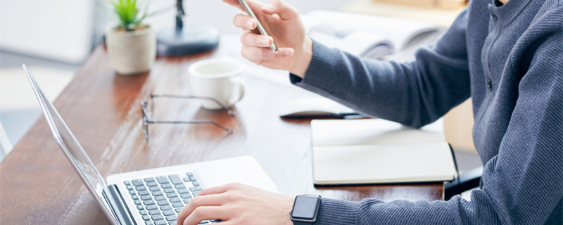 星座事业运势最好排名 十二星座谁的事业运势最好