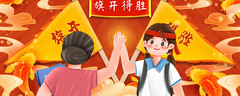 2022财运最好的五大星座女 今年财运最好的星座女