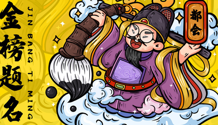 2022财运最好的五大星座女 今年财运最好的星座女