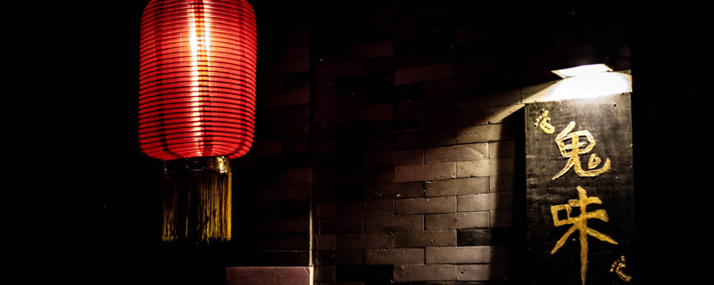 鬼最喜欢的星座是谁 鬼喜欢哪个星座