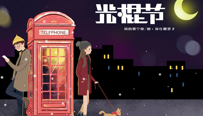 12星座男最易伤谁的心 12星座的心会被谁伤