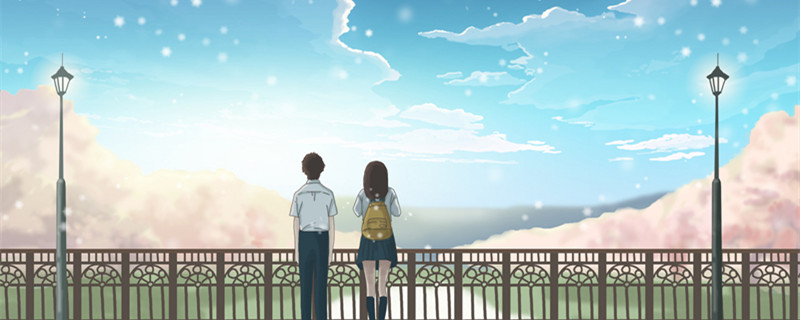 十二星座喜欢你的信号 12星座喜欢你的样子