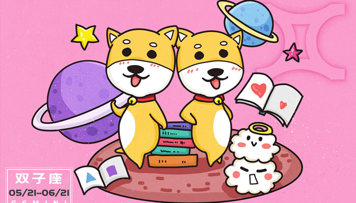 12星座男谁最小气 最小气的星座男有谁