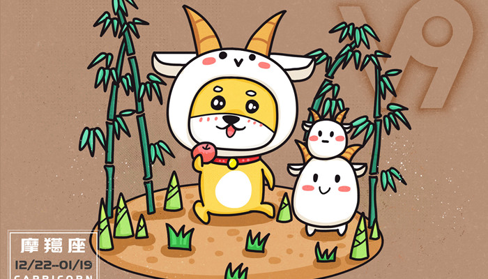 鬼最怕的几个星座是谁 鬼最怕哪三大星座