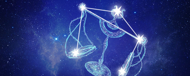 2022年10月运势最好的星座 2022年10月运势最好的星座有哪些