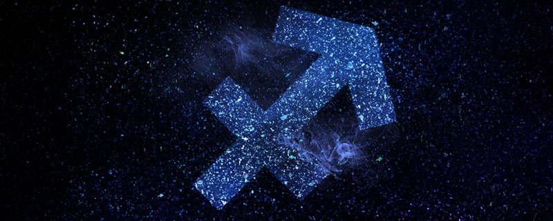 12星座谁命最差排名 12星座谁的命比较差