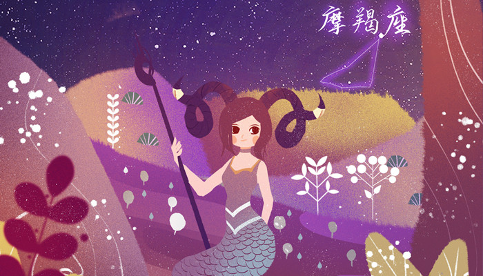 个人综合能力最强男星座 综合能力强的星座男生是谁