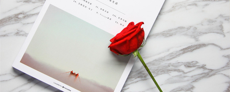 对老婆最专一的星座男 十二星座谁对老婆最专一的三大星座