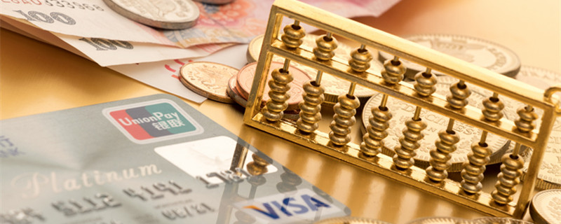 财运最旺的星座是什么 十二星座谁的财运最旺