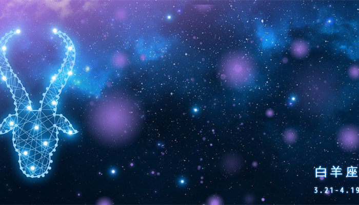 12星座谁的运气最好 哪个星座的运气最好