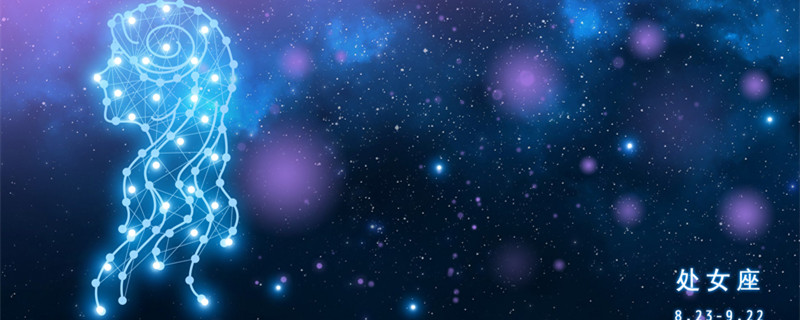 出富豪最多的星座 什么星座富豪最多