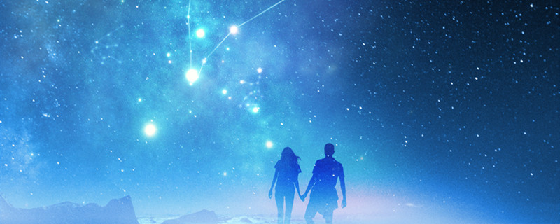 哪个星座的男孩子最疼女孩子 哪个星座的男孩子比较疼女孩子