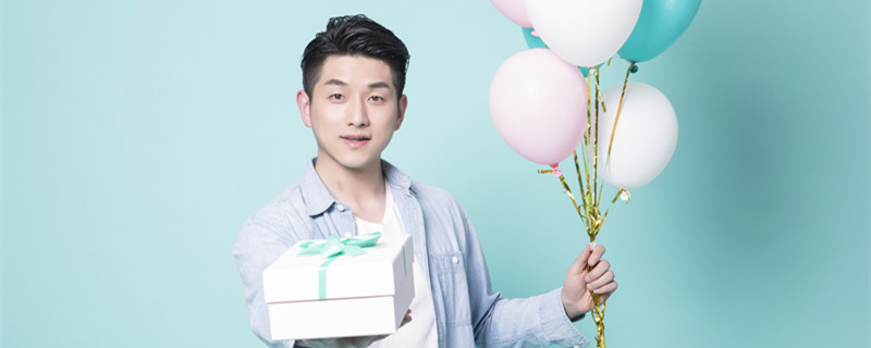 哪个星座男孩子最温柔 什么星座的男孩子比较温柔