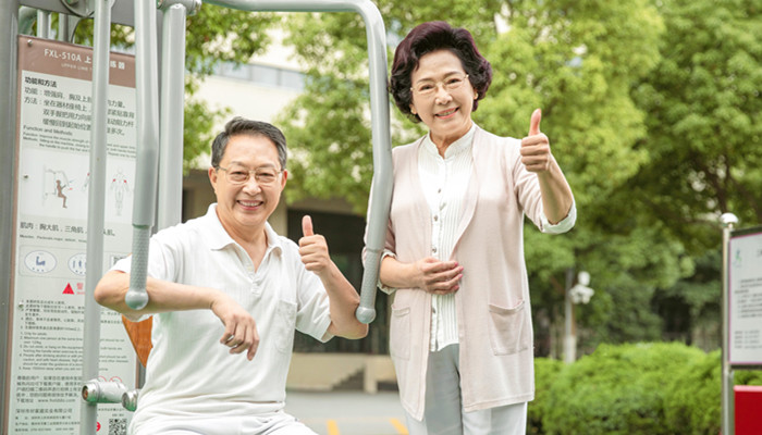 哪个星座的人最长寿 什么星座最长寿