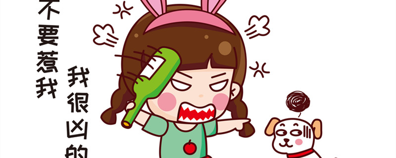骂人最狠的星座女排名榜 12星座骂人排名