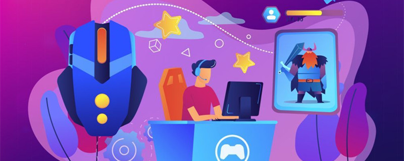 打游戏最厉害的星座排名 十二星座谁是游戏高手