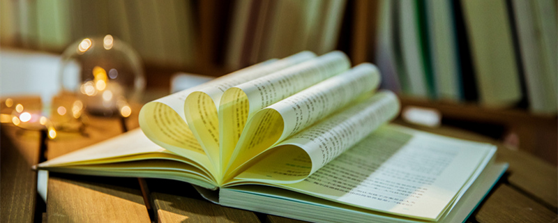 2022年下半年学业运最好的星座 下半年学习最顺利的星座