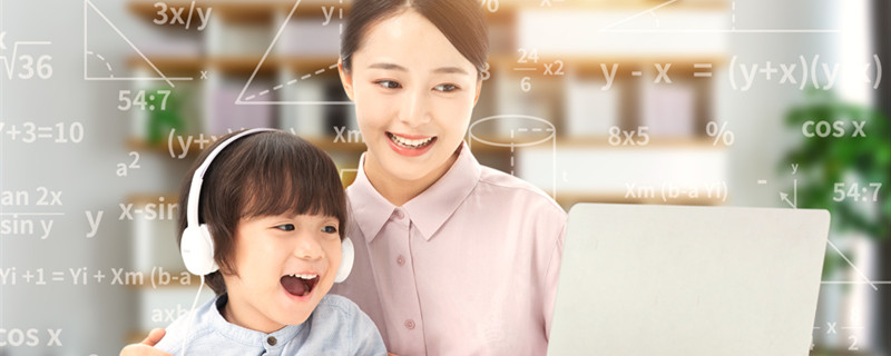 12星座最怕上什么课 全星座害怕上的课是什么