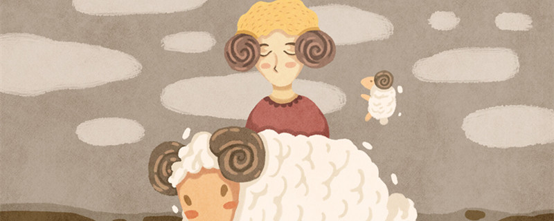 火象星座哪个最聪明 火象星座哪个星座最聪明