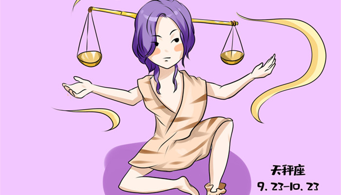 内心境界很高的星座 哪个星座的人内心境界很高